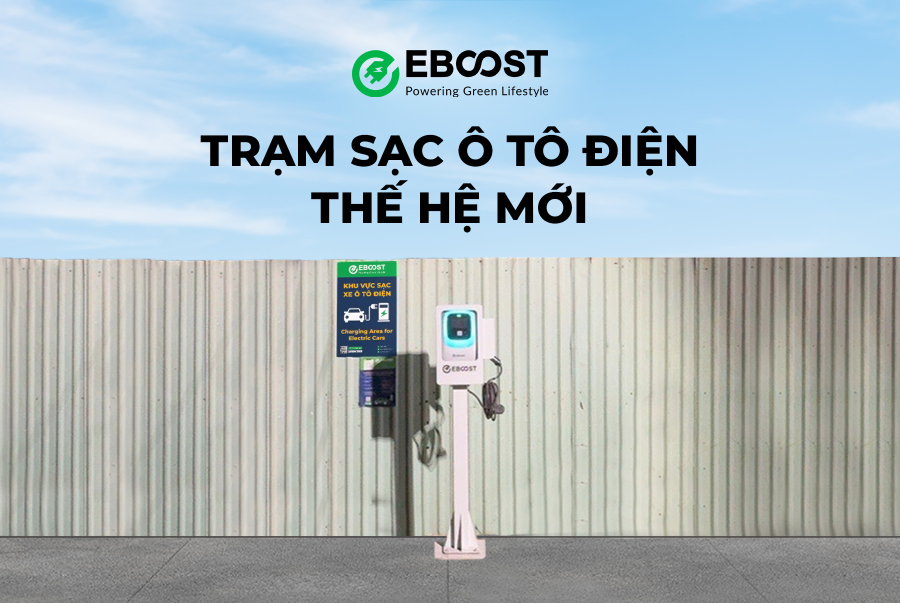 » HỆ THỐNG TRẠM SẠC CÔNG CỘNG EBOOST x BYD VIETNAM 